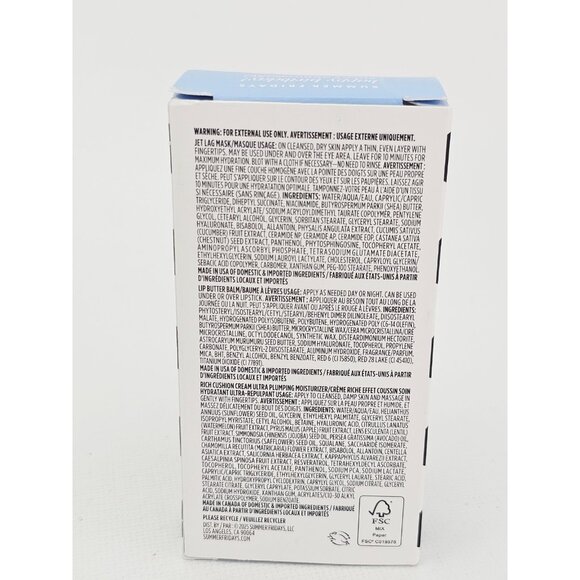 Summer Fridays Beauty Insider Set - Picture 2 of 5